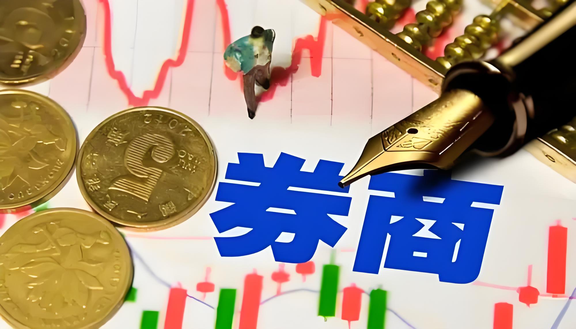 专业配资平台 北交所股票成交概况：29股上涨，215股下跌